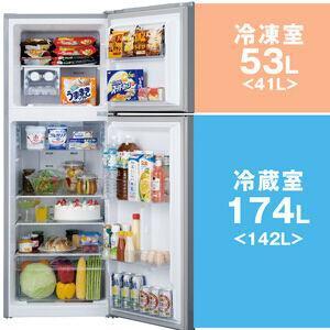 CLAS SET】ゆとりの一人暮らし家電 2点セット 7kg洗濯機 & 227L 冷凍・冷蔵庫のレンタル・サブスク：CLAS