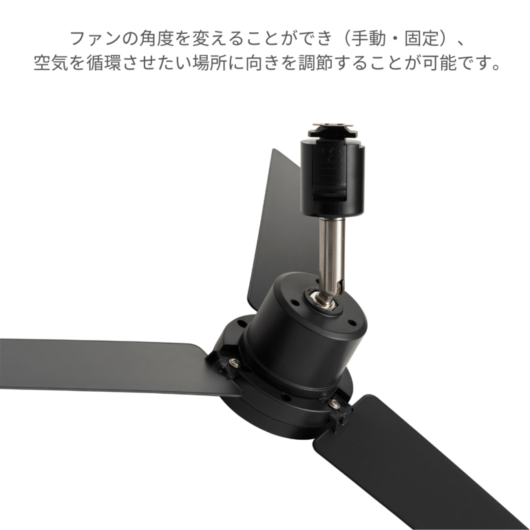 DUCT RAIL FAN DC plus (簡単取り付けシーリングファン) Φ50 DUCT RAIL FAN DC plus (簡単取り付けシーリングファン) Φ50