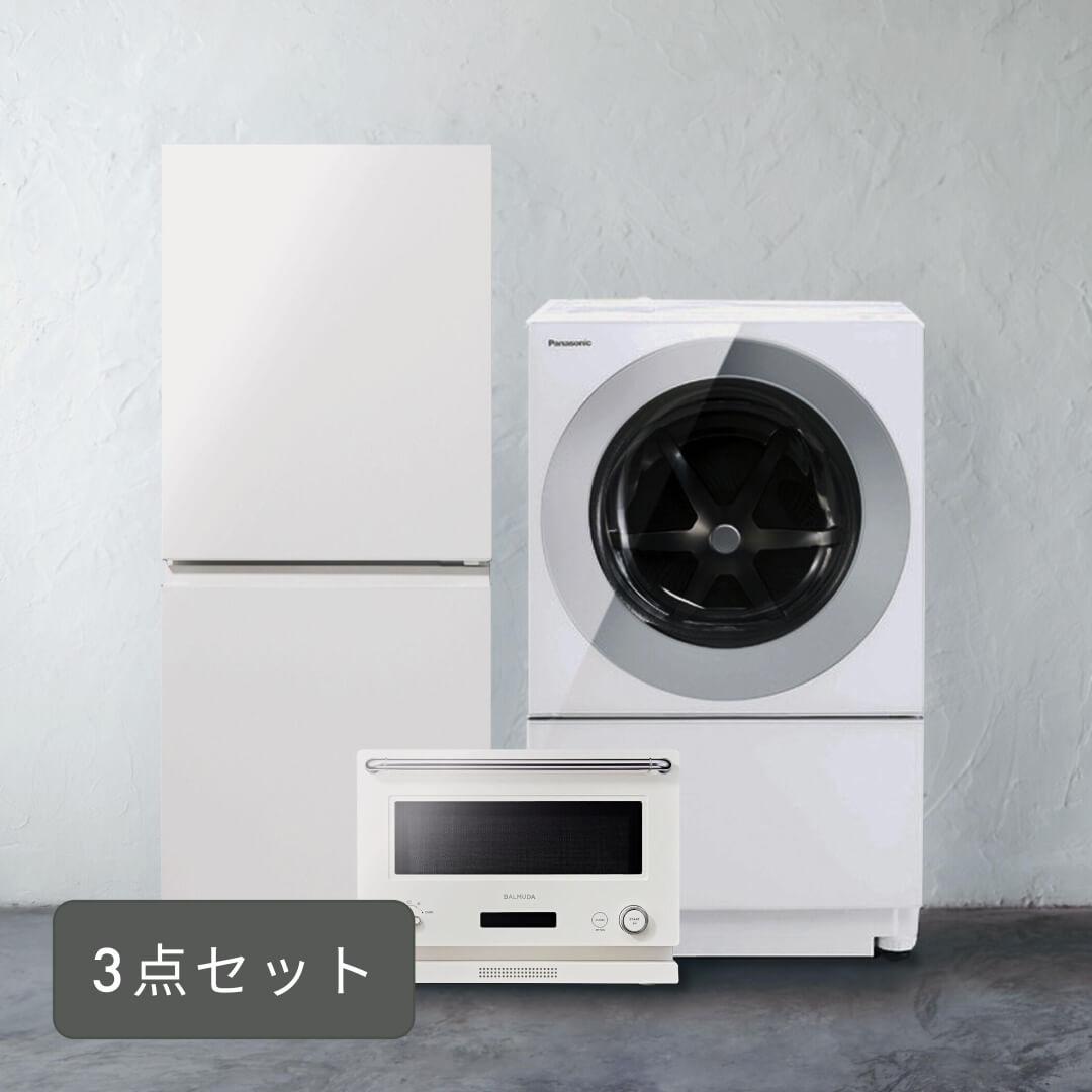 【CLAS SET】一人暮らしのコンパクトドラム 家電3点セット Cuble7kg（左開き）+156L冷凍・冷蔵庫+20Lオーブンレンジ