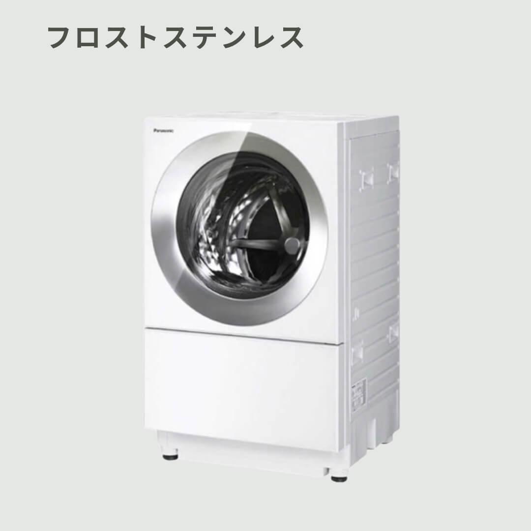 Panasonic スタイリッシュドラム式洗濯乾燥機 Cuble　IoT機能対応モデル【洗濯10kg / 乾燥5kg】 NA-VG2800(左開き)  Panasonic / パナソニック