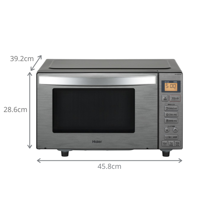 CLAS SET】AQUA & Haier 家電3点セット 洗濯機 5kg＆冷蔵庫 135L & レンジ18Lのレンタル・サブスク：CLAS