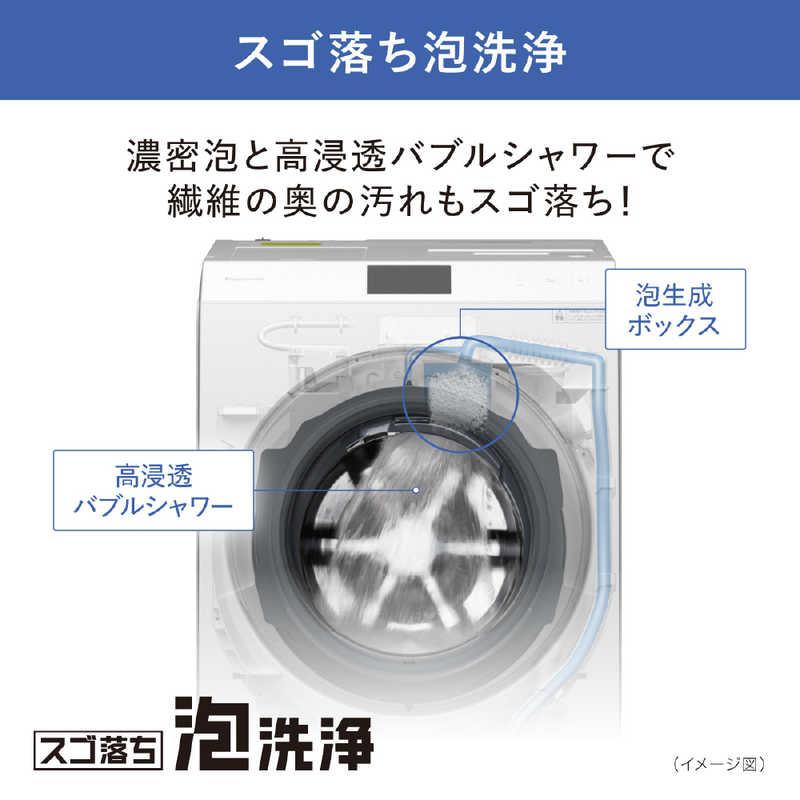 Panasonic ななめドラム洗濯乾燥機 洗濯12kg / 乾燥6kg 温水機能搭載 型番指定（NA-LX127A） Panasonic /  パナソニックのレンタル・サブスク：CLAS