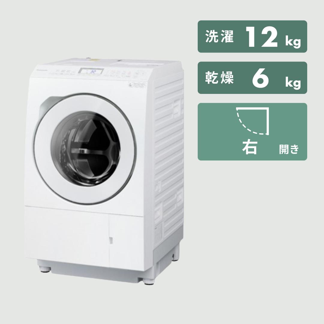 Panasonic ななめドラム洗濯乾燥機 洗濯12kg / 乾燥6kg スタンダードタイプ 型番指定（NA-LX125B）