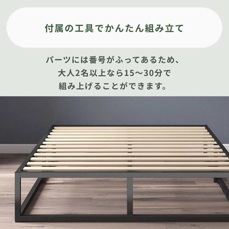 島忠 レイコージャパン ダブルベッド ベッドフレーム 照明付 - 家具