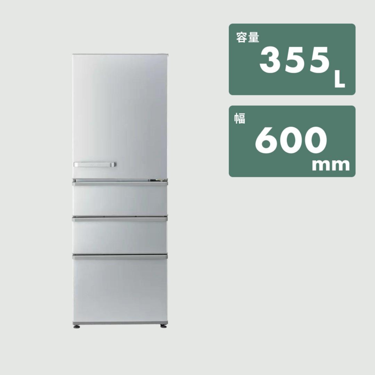 レビューの多い高評価商品特集！ AQUA 355L アクアのレンタル / AQUA 355L 冷凍・冷蔵庫 4ドア 冷蔵庫