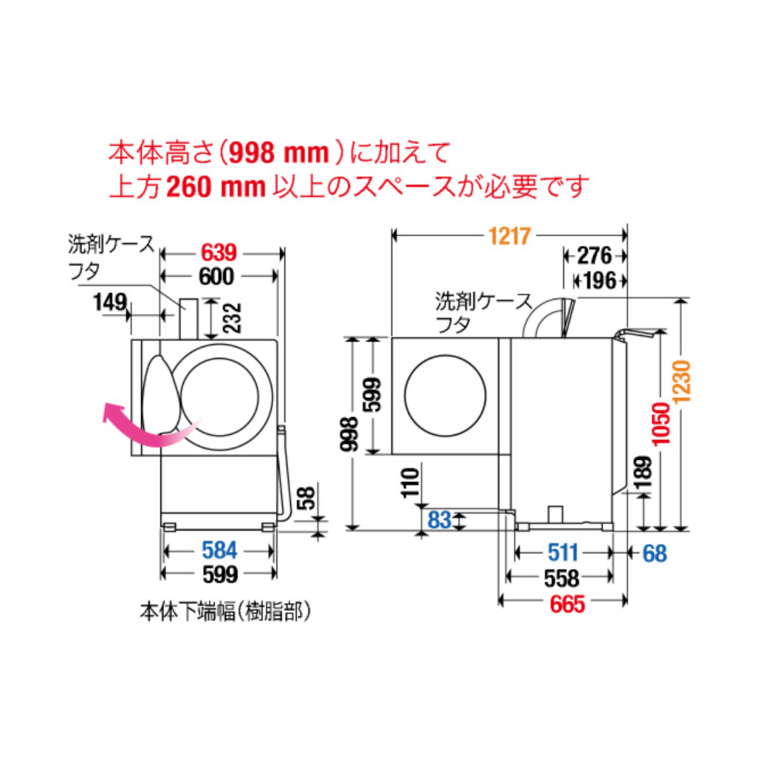 Panasonic コンパクトドラム式洗濯乾燥機 Cuble【洗濯10kg/乾燥 Panasonic コンパクトドラム式洗濯乾燥機 Cuble【洗濯10kg/乾燥