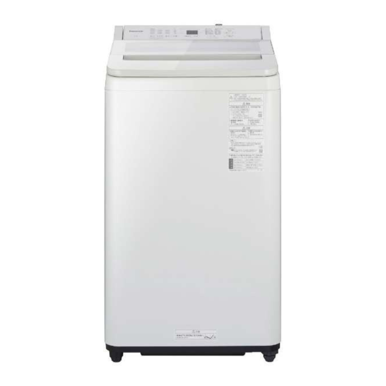 【即日発送】 Panasonic 全自動洗濯機 スゴ落ち泡洗浄モデル 洗濯：7kg 洗濯機