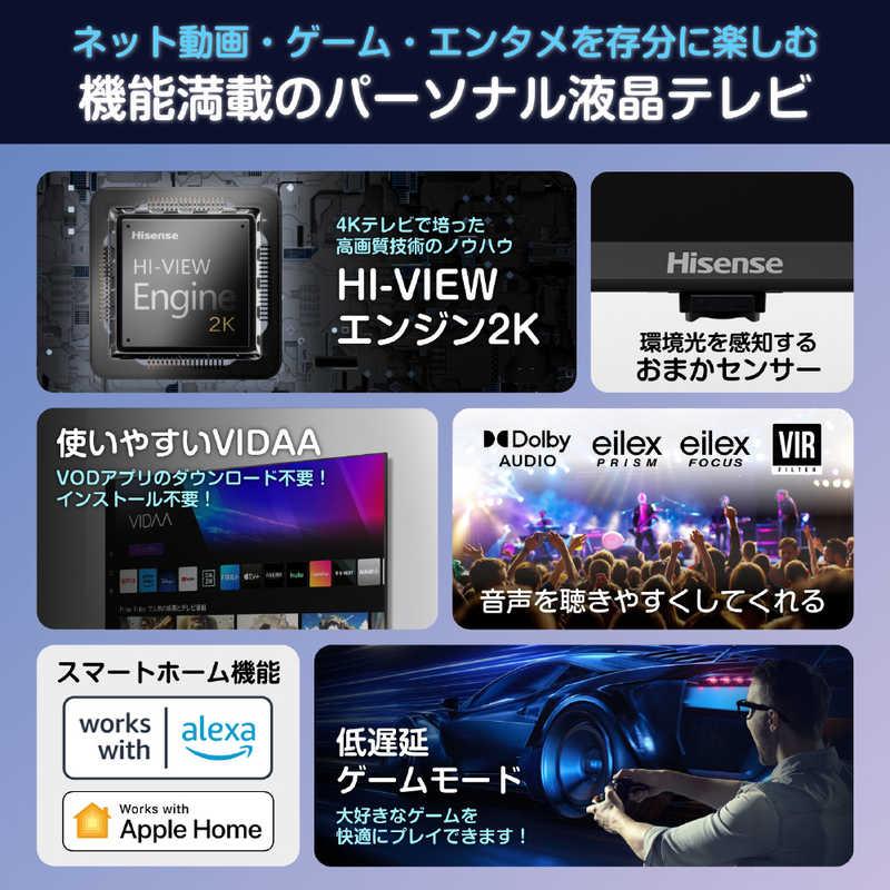 Hisense フルハイビジョン 液晶テレビ 32V型 Hisense フルハイビジョン 液晶テレビ 32V型 Hisense / ハイセンス のレンタル・サブスク：CLAS