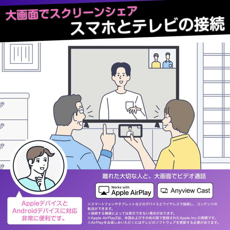 Hisense 4Kチューナー内蔵 液晶テレビ 50V型 Hisense 4K