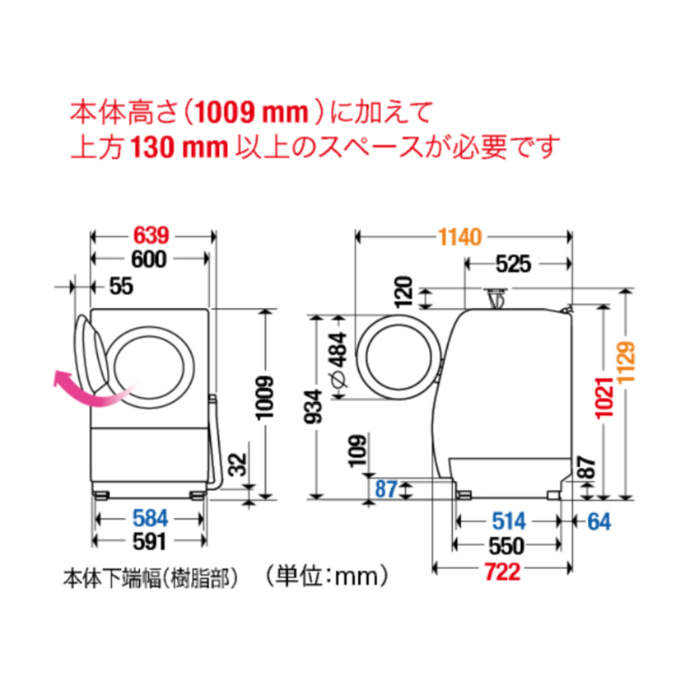 Panasonic ななめドラム式洗濯乾燥機【洗濯10kg/乾燥6kg】スタンダードモデル 洗濯10kg/乾燥6kg Panasonic ななめドラム式洗濯乾燥機【洗濯10kg/乾燥6kg】スタンダードモデル 洗濯10kg/乾燥6kg