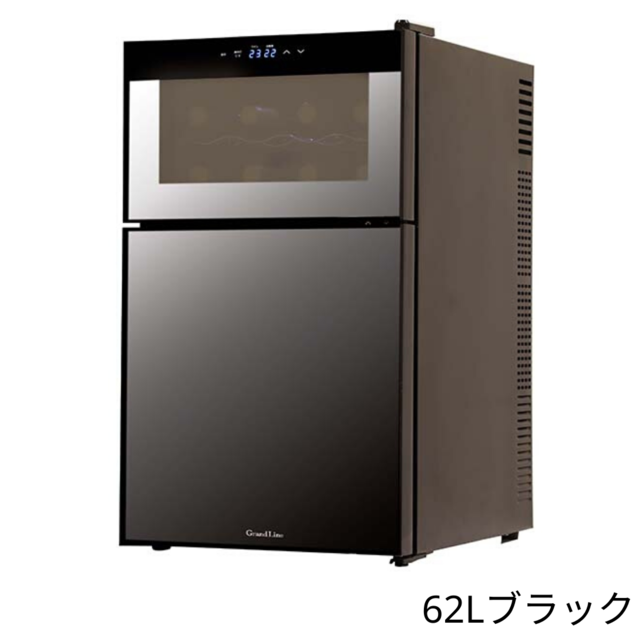 冷蔵庫付きワインクーラー 68lシルバーのレンタル サブスク Clas 通常送料無料