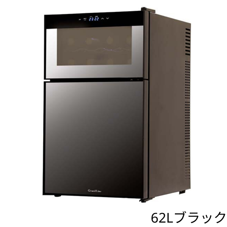 「新商品」に関するプレスリリース 冷蔵庫付きワインクーラー エーステージ / A-stage 62Lブラック ワインセラー