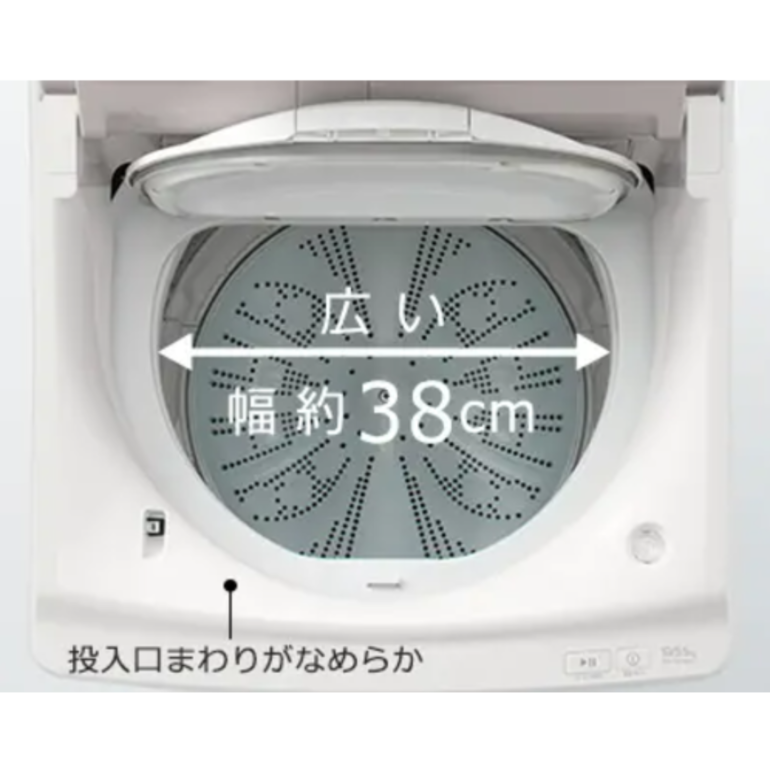HITACHI 縦型洗濯乾燥機 ビートウォッシュ【洗濯10kg/乾燥5.5kg HITACHI 縦型洗濯乾燥機 ビートウォッシュ【洗濯10kg/乾燥5.5kg