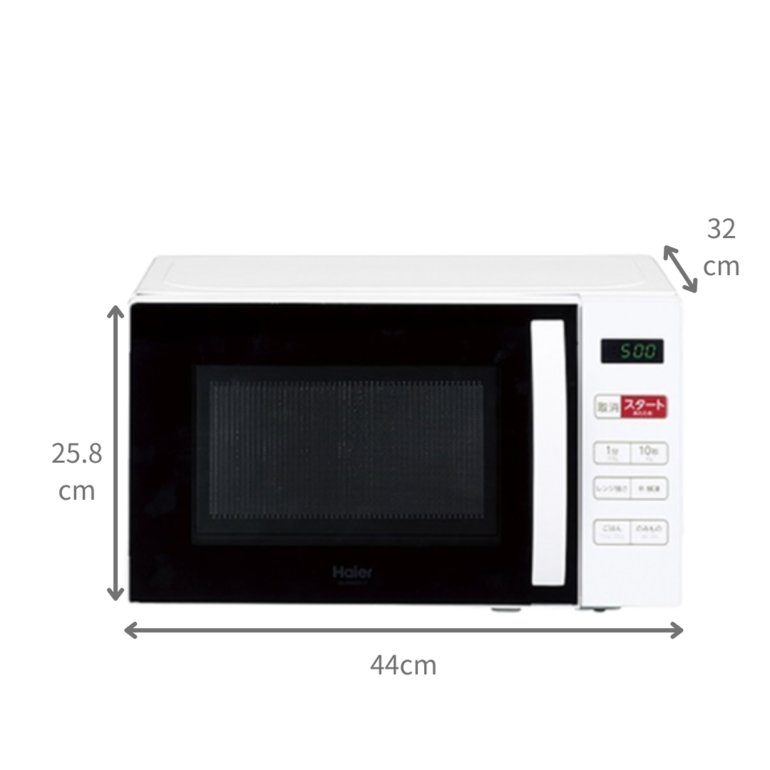 Haier 単機能レンジ 17L 17L Haier / ハイアールのレンタル