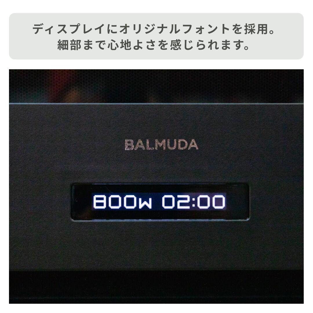 BALMUDA オーブンレンジ 18L(K04A) BALMUDA / バルミューダの
