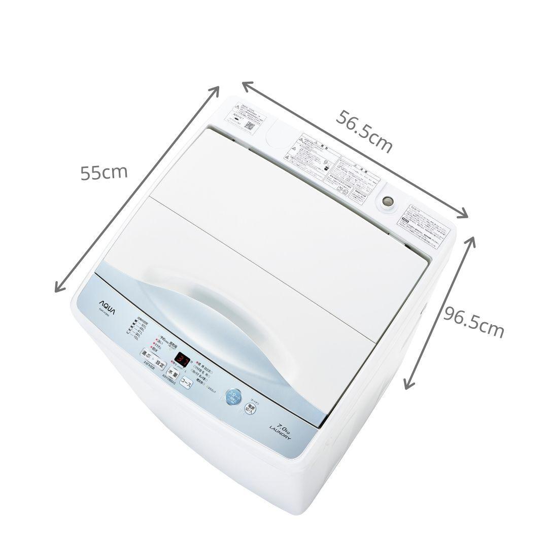 AQUA 縦型洗濯機 (洗濯7kg) 洗濯：7kg AQUA / アクアのレンタル 