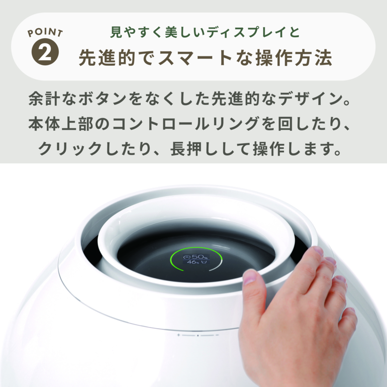 BALMUDA 加湿器 W35×D35×H37.4cm BALMUDA / バルミューダの