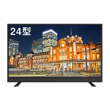 24V型 HD液晶テレビ