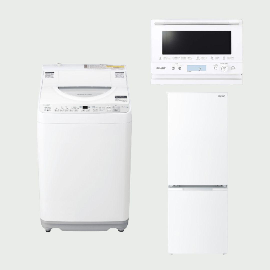 CLAS SET】SHARP ハイクラス家電3点セット 洗濯乾燥機 6.5kg＆冷蔵庫 