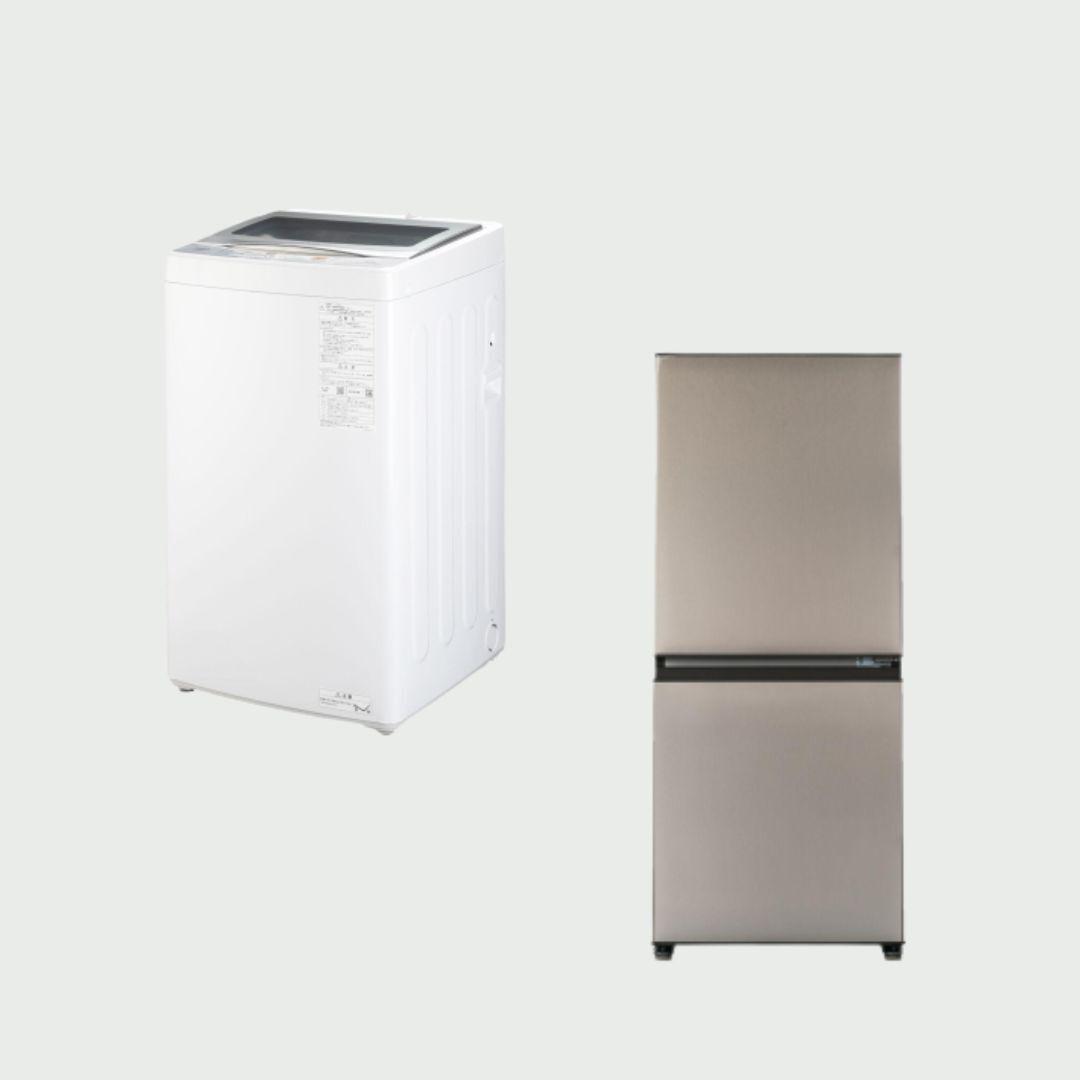CLAS SET】AQUA 家電2点セット 洗濯機 5kg＆冷蔵庫 135Lのレンタル 