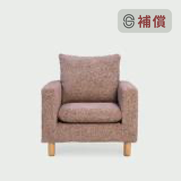 CLAS スート ソファ