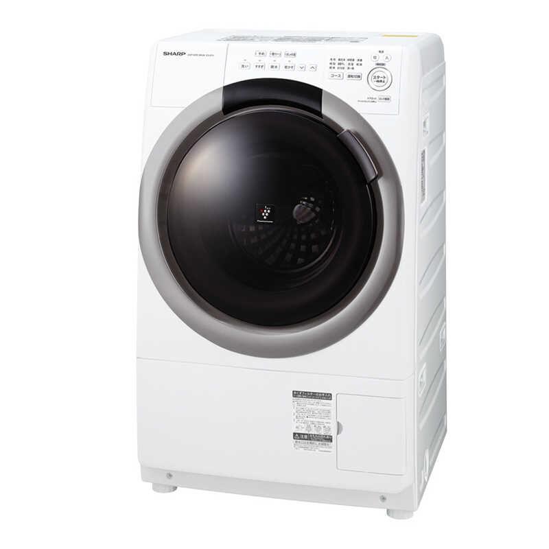 SHARPドラム式洗濯乾燥機 【洗濯7kg/乾燥3.5kg】 ES-S7H(左開き) SHARP 